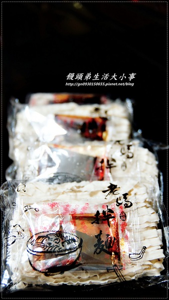 老媽拌麵:【老媽拌麵】燃燒食客的香辣好滋味