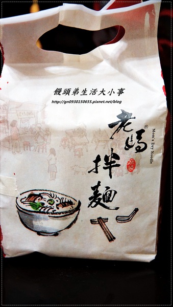 老媽拌麵:【老媽拌麵】燃燒食客的香辣好滋味