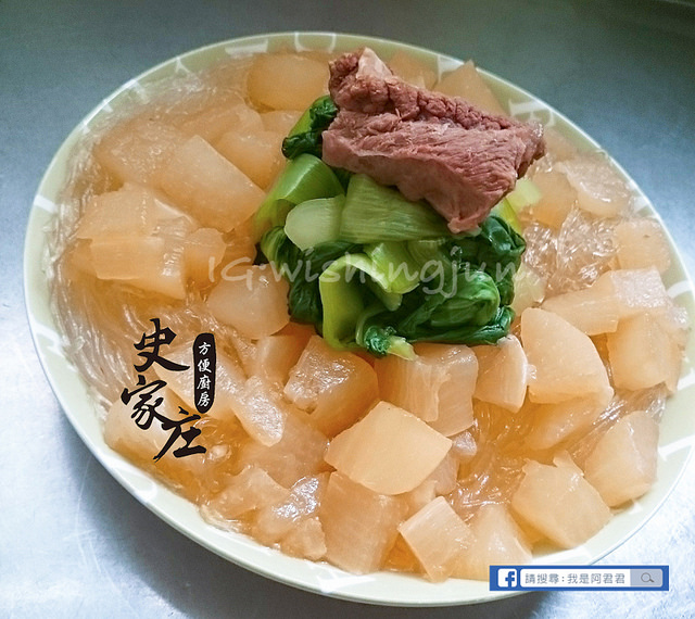 史家庄方便廚房清燉牛肉湯_阿君君-18