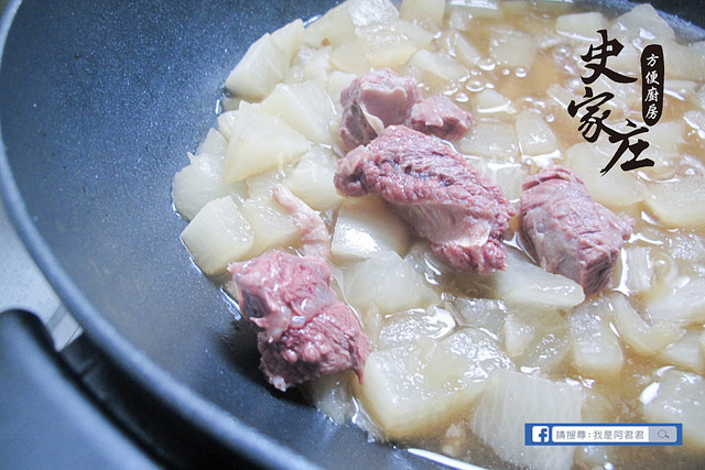 史家庄方便廚房清燉牛肉湯_阿君君-4769