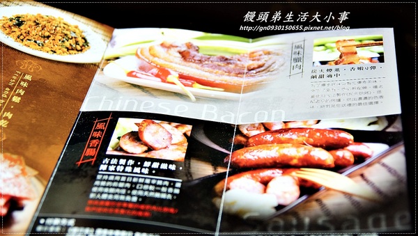 嚐老蓋香腸:【嚐老蓋】50年獨門技藝~純手工古早味的伴手禮