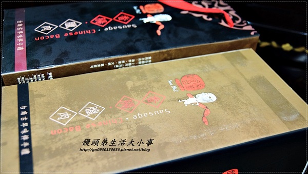 嚐老蓋香腸:【嚐老蓋】50年獨門技藝~純手工古早味的伴手禮