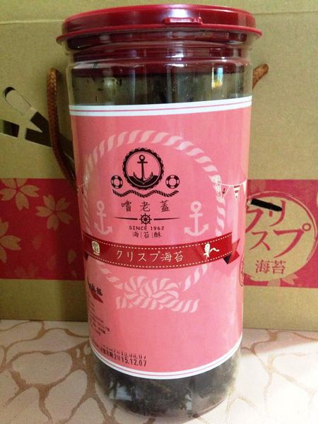 11853863_10203726583998732_73469687_n