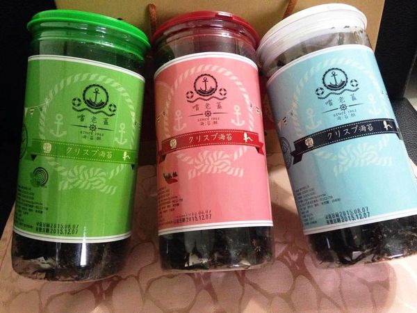 11853923_10203726584238738_2071058635_n