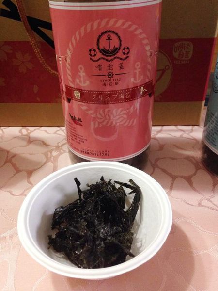 11844250_10203726583638723_1799904527_n