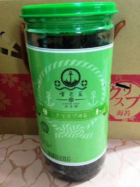 11880064_10203726583958731_1622686753_n