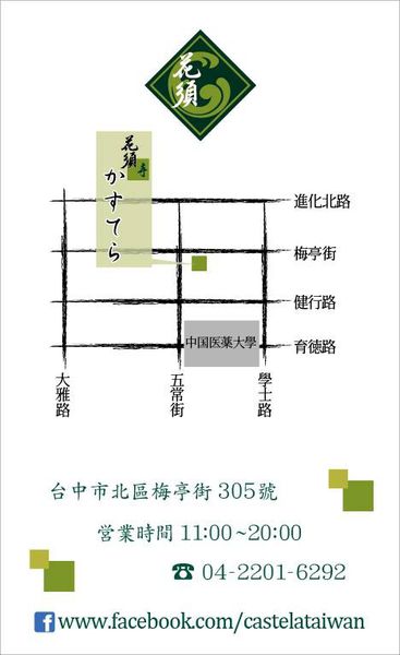 1424317_715125115165374_371173142_n