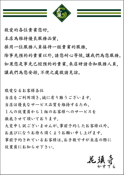 1424577_720185317992687_1355600336_n