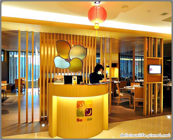 饗樂全日餐廳早餐buffet1