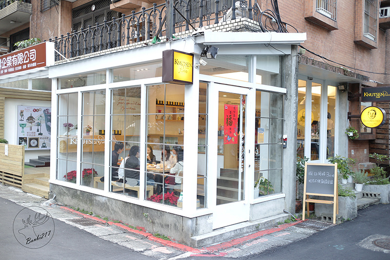 Banbi217 美食旅遊: [台北大安區]Knutsen Petite肯努森咖啡館,好日光陪襯好咖啡、甜點、輕食(捷運信義安和站)