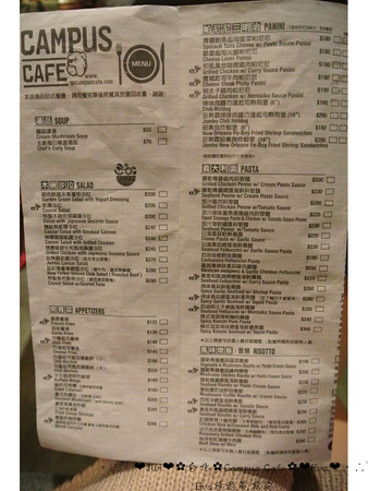 CAMPUS CAFE(南京店):【食記】oO。台北 Campus Cafe 康熙來了推推的超好吃店家,超囂張的提拉米蘇瀑布,讓我們一起消滅它吧~。o○。