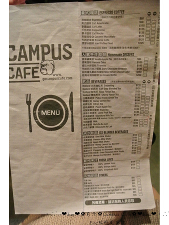 CAMPUS CAFE(南京店):【食記】oO。台北 Campus Cafe 康熙來了推推的超好吃店家,超囂張的提拉米蘇瀑布,讓我們一起消滅它吧~。o○。