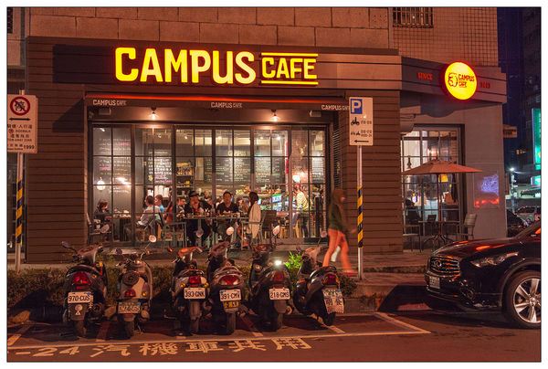 campus cafe