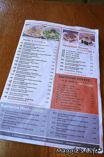 CAMPUS CAFE(南京店)：台北美食。捷運南京三民【CAMPUS CAFE】康熙來了推薦咖啡廳◆早午餐。帕尼尼。漢堡。三明治。義大利麵。燉飯。免服務費