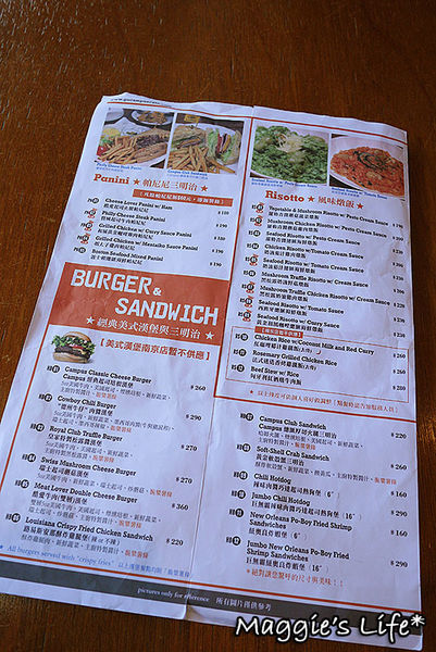 CAMPUS CAFE(南京店)：台北美食。捷運南京三民【CAMPUS CAFE】康熙來了推薦咖啡廳◆早午餐。帕尼尼。漢堡。三明治。義大利麵。燉飯。免服務費