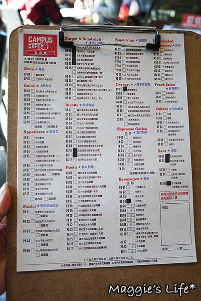 CAMPUS CAFE(南京店)：台北美食。捷運南京三民【CAMPUS CAFE】康熙來了推薦咖啡廳◆早午餐。帕尼尼。漢堡。三明治。義大利麵。燉飯。免服務費