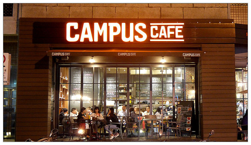 CAMPUS CAFE 01