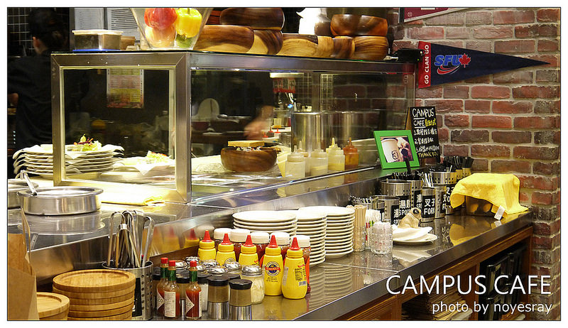 CAMPUS CAFE 04