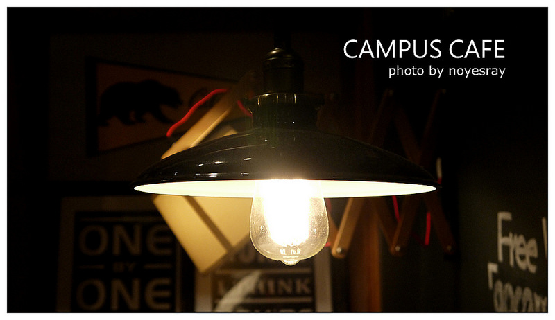 CAMPUS CAFE 06
