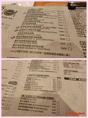 Campus cafe~menu2.jpg