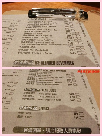 Campus cafe~menu3.jpg