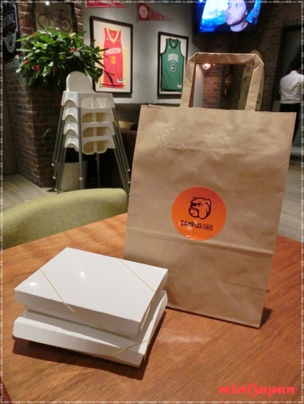 Campus cafe~外帶.JPG