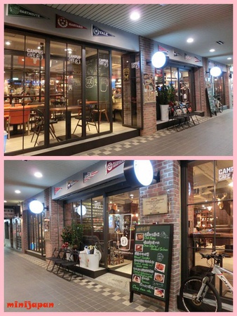 Campus cafe~店外1.jpg