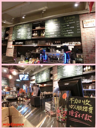 Campus cafe~店內2.jpg