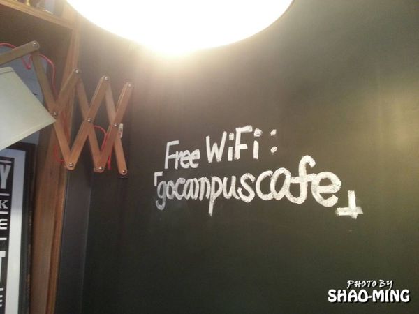 CAMPUS CAFE：(松山)精緻設計氛圍『CAMPUS-CAFÉ』樂活美味義式料理