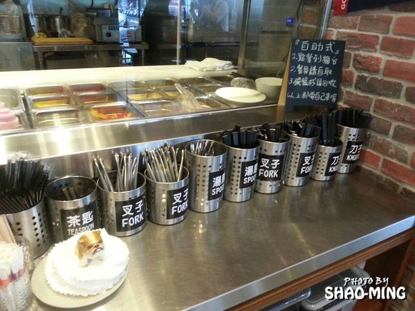 CAMPUS CAFE：(松山)精緻設計氛圍『CAMPUS-CAFÉ』樂活美味義式料理