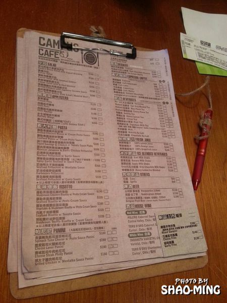 CAMPUS CAFE：(松山)精緻設計氛圍『CAMPUS-CAFÉ』樂活美味義式料理