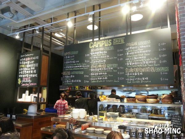 CAMPUS CAFE：(松山)精緻設計氛圍『CAMPUS-CAFÉ』樂活美味義式料理