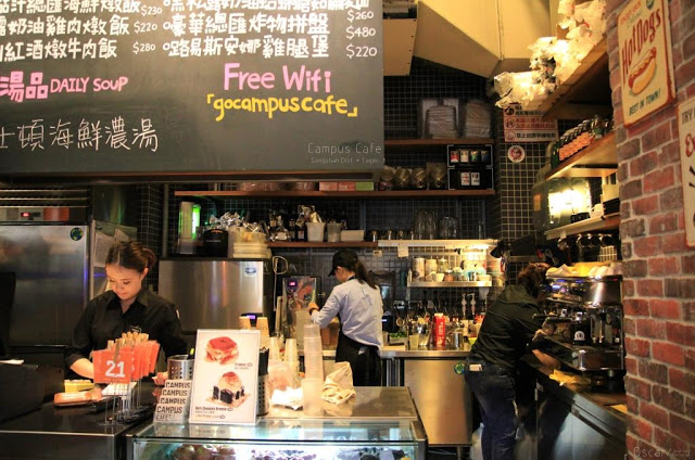 Campus Cafe 南京店-4
