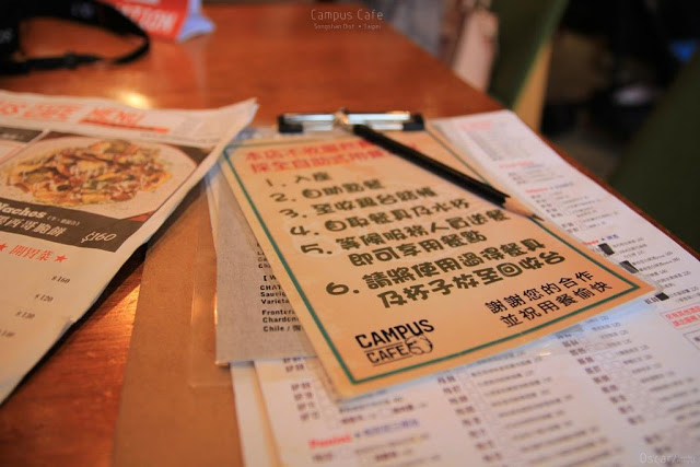 Campus Cafe 南京店-6