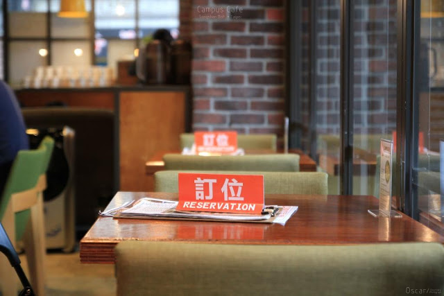 Campus Cafe 南京店-19