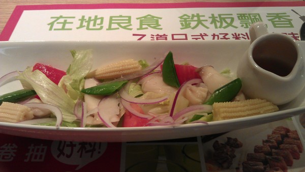 hot7新鐵板料理(基隆路店):打無數次電話,終於定到位的平價鐵板燒「hot7」