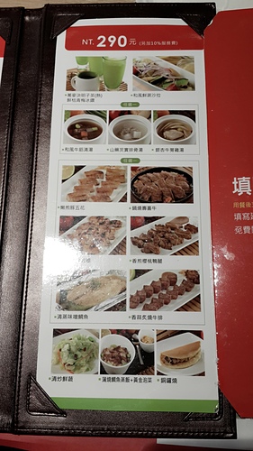 hot7新鐵板料理(基隆路店):【羽諾食記】六張梨捷運美食~hot 7新鐵板料理