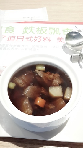 hot7新鐵板料理(基隆路店):【羽諾食記】六張梨捷運美食~hot 7新鐵板料理