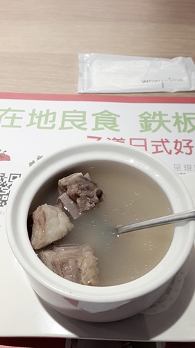 hot7新鐵板料理(基隆路店):【羽諾食記】六張梨捷運美食~hot 7新鐵板料理