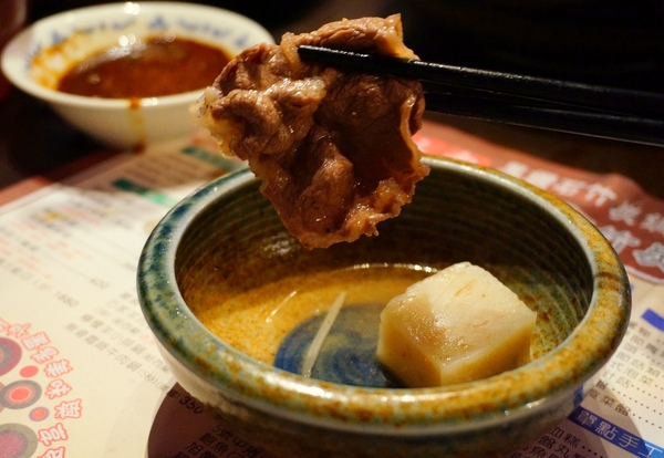 上乘三家涮涮鍋共和國(和平店)：【台北．捷運麟光站】上乘三家-「摩登時尚風。美味竹炭鍋驚豔」