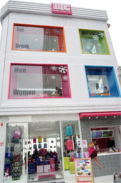 DDC CAFE:台北 捷運忠孝敦化 DDC CAFE~愛心麻糬鬆餅好黏蜜