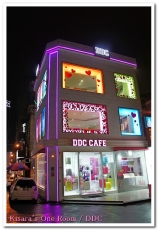 DDC CAFE：DDC──繽紛時尚，好吃又好逛
