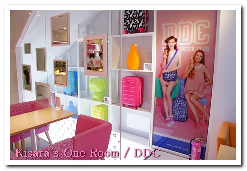 DDC CAFE：DDC──繽紛時尚，好吃又好逛