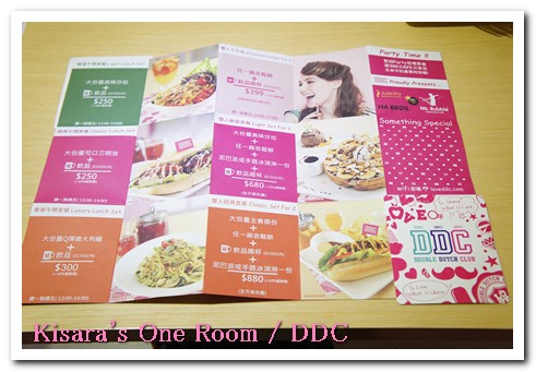 DDC CAFE：DDC──繽紛時尚，好吃又好逛