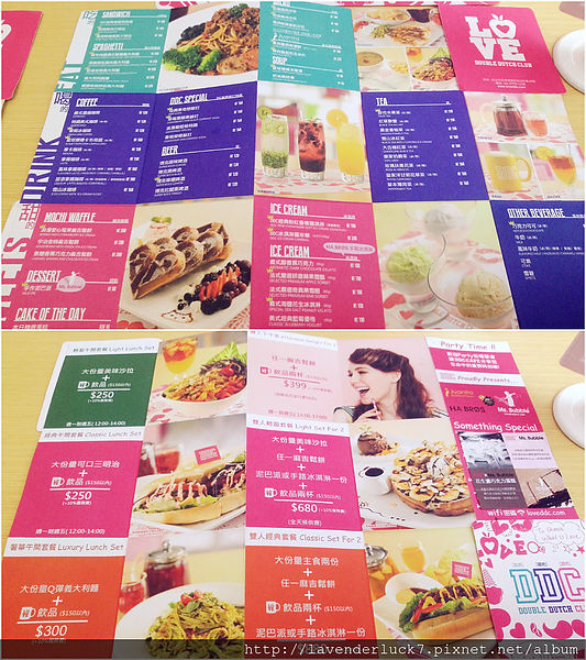 DDC CAFE:♥DDC cafe 夢幻複合式餐飲