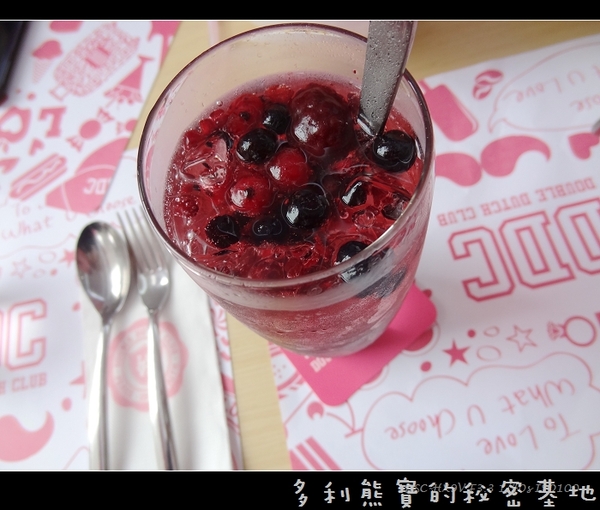 DDC CAFE：[分享]DCC CAFE 用餐午茶兩相宜