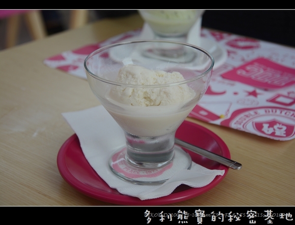 DDC CAFE：[分享]DCC CAFE 用餐午茶兩相宜