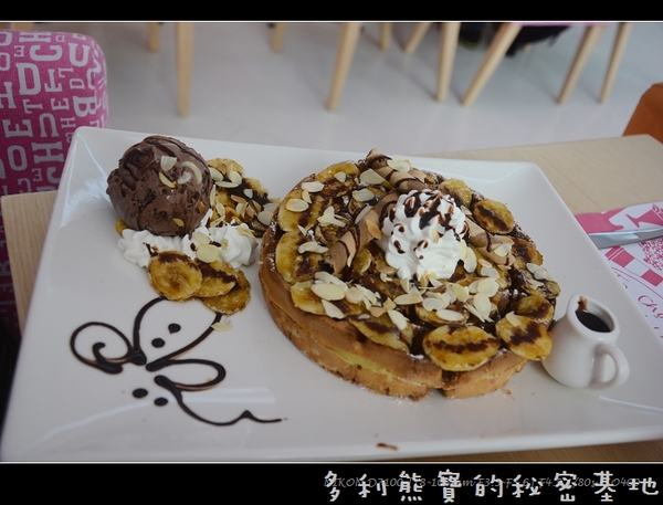 DDC CAFE：[分享]DCC CAFE 用餐午茶兩相宜