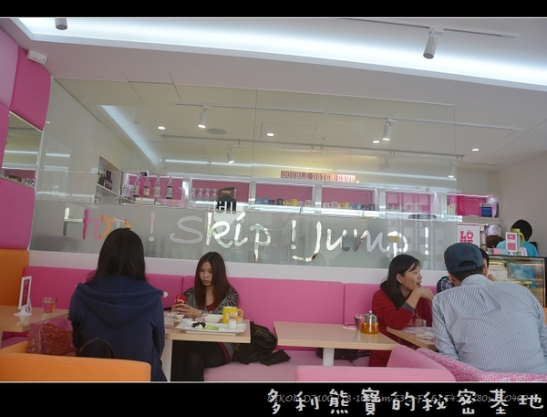 DDC CAFE：[分享]DCC CAFE 用餐午茶兩相宜