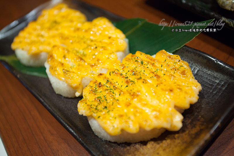 13.12.07-狗一下居酒屋